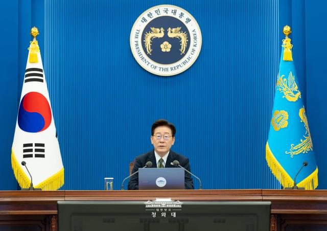 Seoul orders probe as financial hacks widen