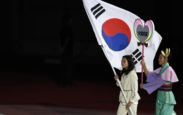 Juegos Asiáticos de Aichi·Nagoya: Corea del Sur cierra competencia con 39 oros, su cifra más baja en 44 años