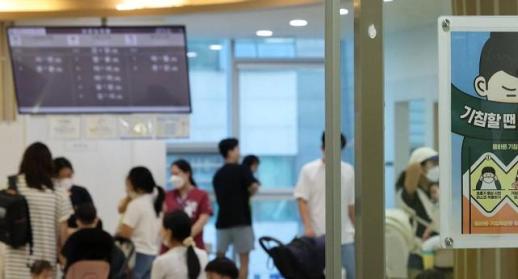 독감 유행, 지난해 보다 3주 빠르다…예방접종 서둘러야