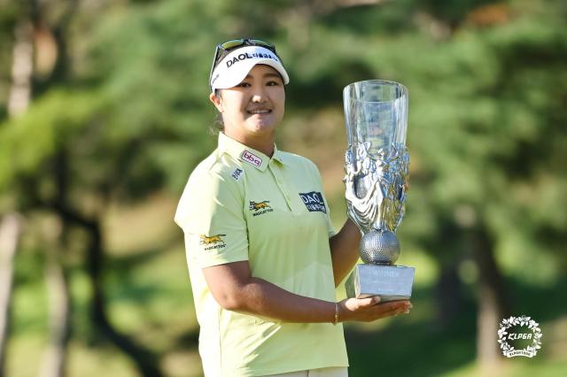 Yu Hae-ran triunfa en el Campeonato Hite Jinro de la KLPGA: tres victorias de la temporada todas en torneos mayores