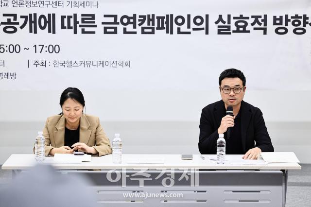 사진유대길 기자 dbeorlf123ajunewscom
