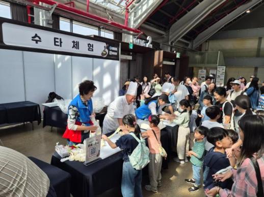 2026仁川炸酱面庆典落幕 两天接待游客超10万人次