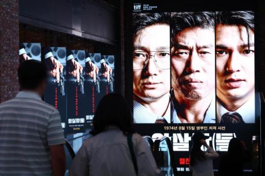因出演《暗杀者们》遭人身攻击 柳海真经纪公司将采取法律手段应对