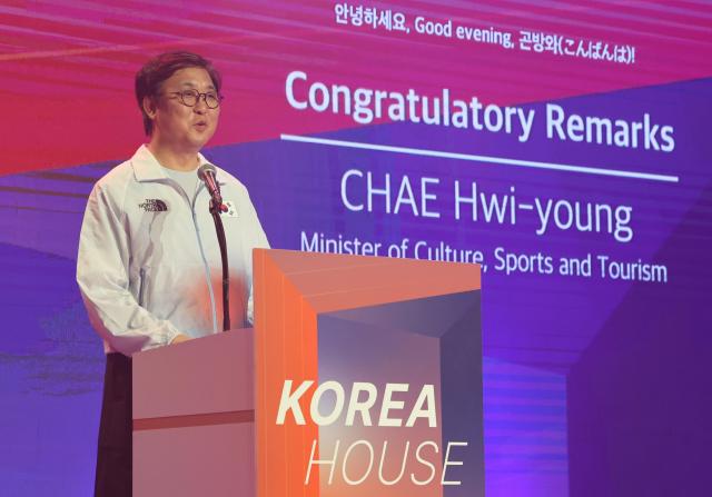 Ministra Choi Hee-young: Los atletas inspiraron al pueblo con su desafío y pasión en los Juegos Asiáticos de Aichi-Nagoya 2026