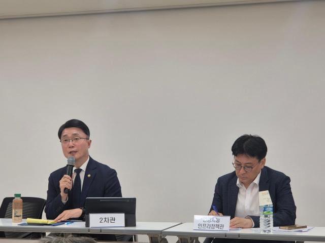 과기정통부, 이르면 3월 프론티어 AI 모델 개발 착수…美·中 격차 좁힌다