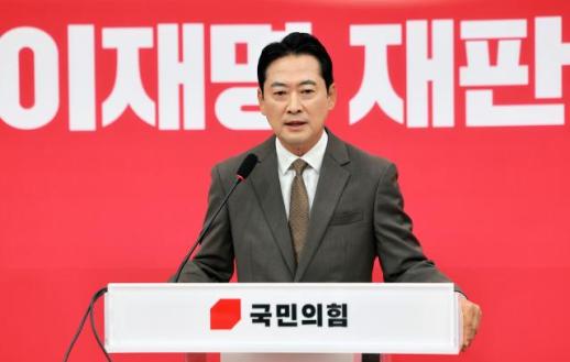 장동혁 李대통령, 대북 송금 넘어 약점 잡힌 것