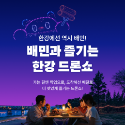 한화엔진, 창원 중속엔진 공장 준공...4행정 엔진 사업 본격화