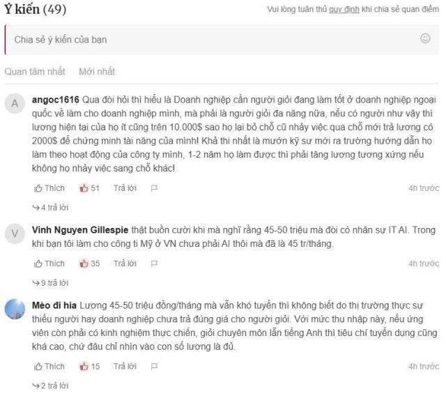 AI 전문인력 부족과 급여 수준을 두고 불만을 나타낸 베트남 독자들의 반응 사진VnExpress 댓글 갈무리