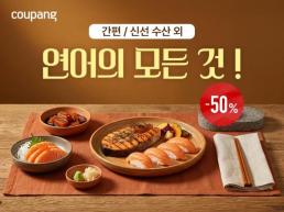 GS칼텍스, 국가브랜드경쟁력지수 주유소 업종 1위 쾌거