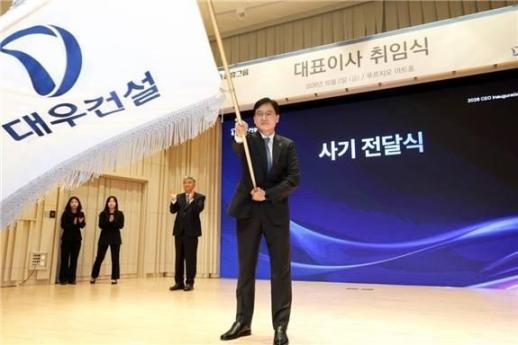 대우건설, 이강석 대표 공식 선임…내실·협업·신사업 도전