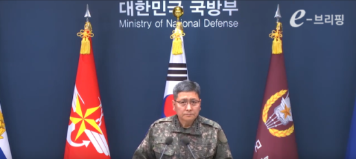 S. Korea concludes North Korean mine injured troops south of border