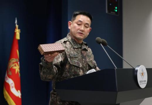 군 서부전선 DMZ 폭발, 북한군 지뢰가 원인…MDL 남쪽 지뢰지대 제거