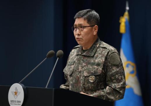 합참 MDL 폭발 사고, 北 매설 지뢰로 최종 확인