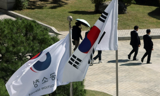 공소 취소도 심의 가능…공소청 사건심의위 견제 실효성 시험대