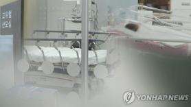 Phụ nữ di trú tại Hàn Quốc không có nguy cơ biến chứng sinh nở cao hơn