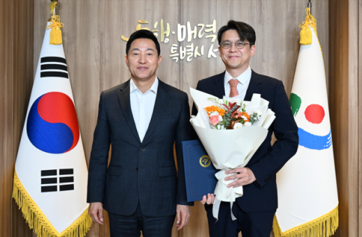 신임 서울건강총괄관에 의사·경제학자 김현철 연세대 교수 위촉