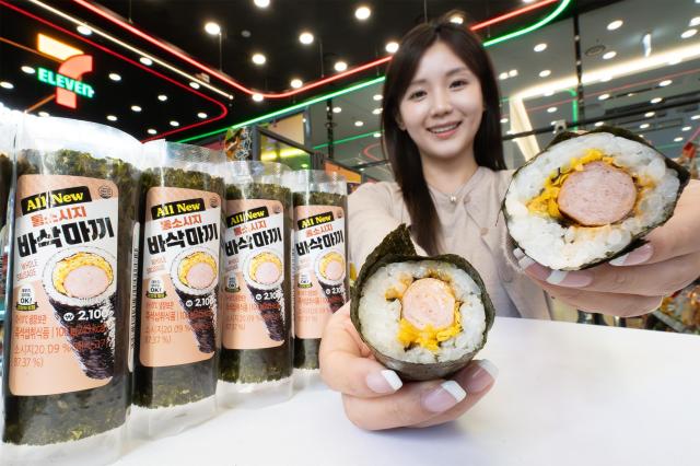 세븐일레븐 올 뉴 바삭통소시지마끼 사진세븐일레븐