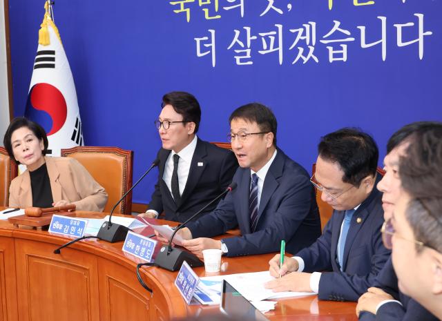 한병도 조희대, 국감 증인 출석해 대법원 공백 사태 설명하라