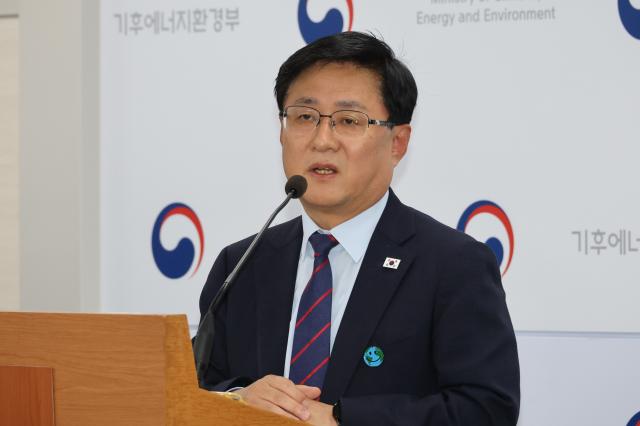 Ministerio del Clima: Corea del Sur asegurará más de 100GW de energías renovables antes de 2030 y establecerá hoja de ruta NDC para 2035