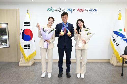 사진안산시