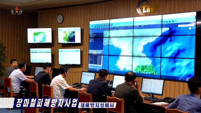 북한 재해방지성 보도 사진 [사진=연합뉴스/조선중앙TV]