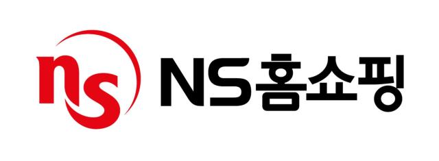 NS홈쇼핑 로고 이미지 사진NS홈쇼핑