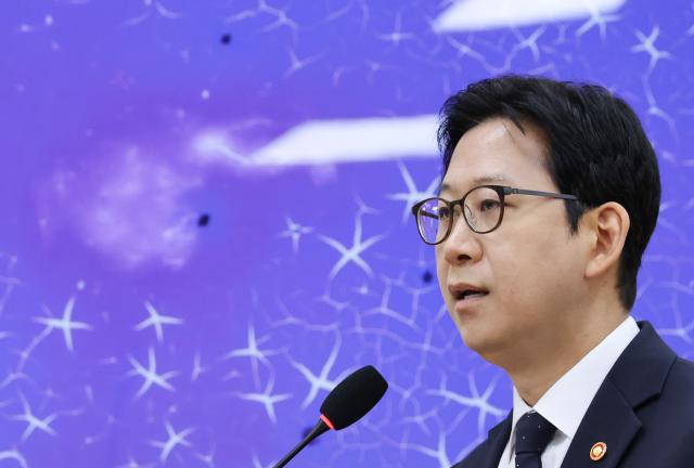 배경훈 부총리, 잇따른 개인정보 유출에 정보보호 예산 늘려 대응