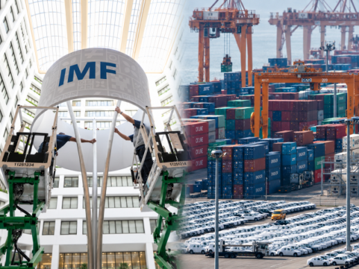 IMF revision lowers Koreas current-account benchmark