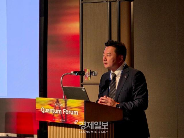 표창희 IBM 퀀텀사업총괄 상무가 IBM의 퀀텀 컴퓨팅 전략을 설명하고 있다 사진류청빛 기자