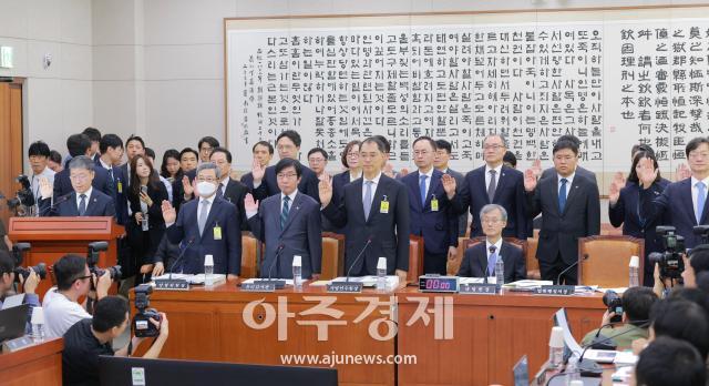 El presidente de la Corte Suprema de Corea del Sur, Cho Hee-dae, rechaza prestar juramento ante el Congreso