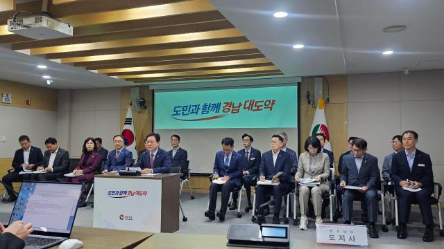 사진박연진 기자