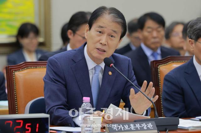 Ministro de Asuntos de Veteranos de Corea del Sur anuncia revisión activa de solicitudes por provocaciones de Corea del Norte