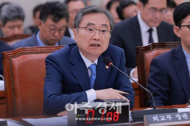Ministro de Asuntos Exteriores de Corea del Sur niega conflicto entre diplomacia y reunificación en el NSC