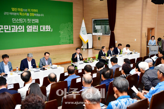 박종원 담양군수가 12개 읍면동을 직접 찾은 군민과의 대화를 마무리했다 사진은 담양읍에서 가진 대화 모습사진담양군