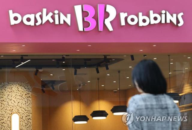 サーティワン、12日からアイス・飲料価格を平均5.9%引き上げ
