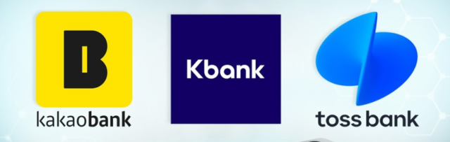 K-Bank y Kakao Bank también sufrieron intentos de acceso externo; los tres bancos digitales bloquearon los ataques
