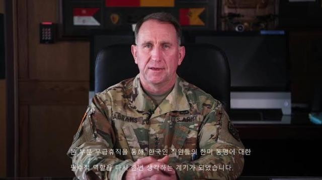 Former USFK commander warns against timeline-based OPCON transfer