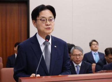 [2026 국감] 산업부 국감 시작부터 여야 충돌…반도체 증인·대미투자 유출 공방
