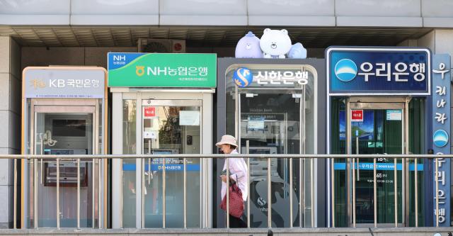 韓国金融機関のハッキング、警察が正式捜査へ…28人規模の専従チームを投入