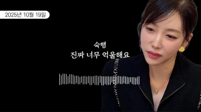 사진유튜브 캡처