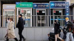 서울 아파트값 상승 85주째…역대 최장 기록 눈앞