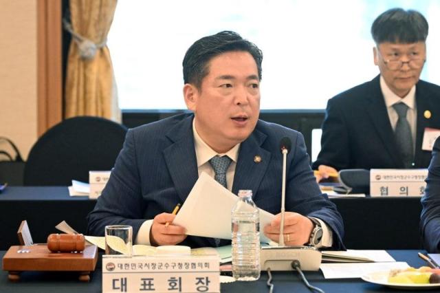 김병내 대한민국시장군수구청장협의회 대표회장 사진전남광주 남구