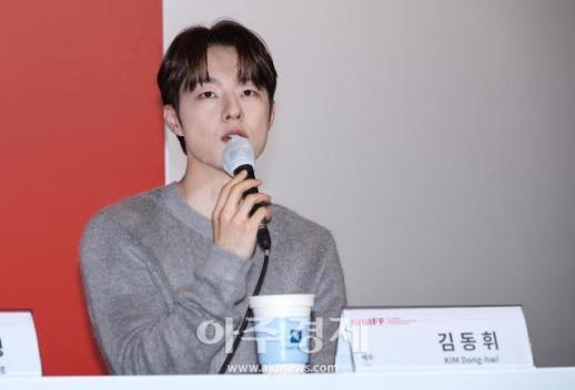 [포토] 인사말 하는 김동휘