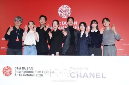 [BIFF 2026] 작고 사소함이 모인 큰 선물…부국제 포문 연 낮과 밤은 서로에게