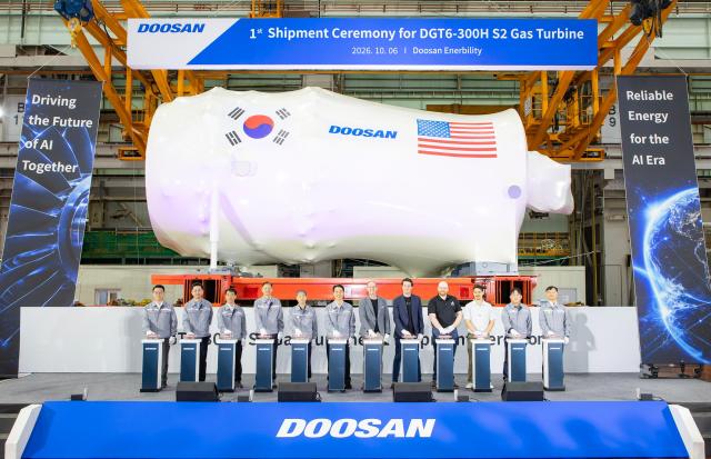 斗山エネビリティ、米国向けガスタービン初出荷…「スペースX AI」に供給