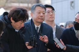 [NNA] 한국 첫 국산 발사체 발사