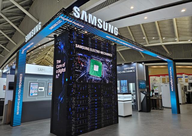 AI boom spreads beyond Korean chipmakers to components and cooling