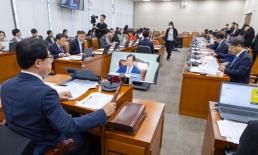 개정 형사소송법 시행에 검경 합수부도 활동 종료