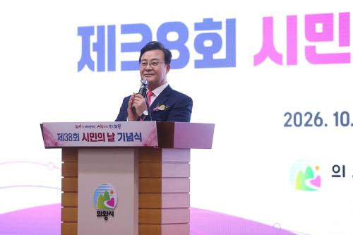 사진의왕시
