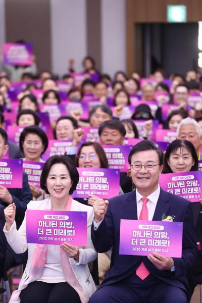 사진의왕시